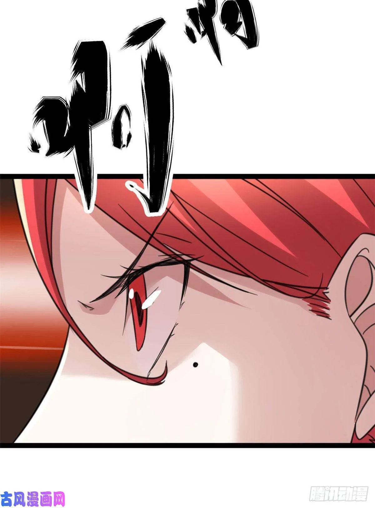 我的影子会挂机漫画,06 英雄救美4图