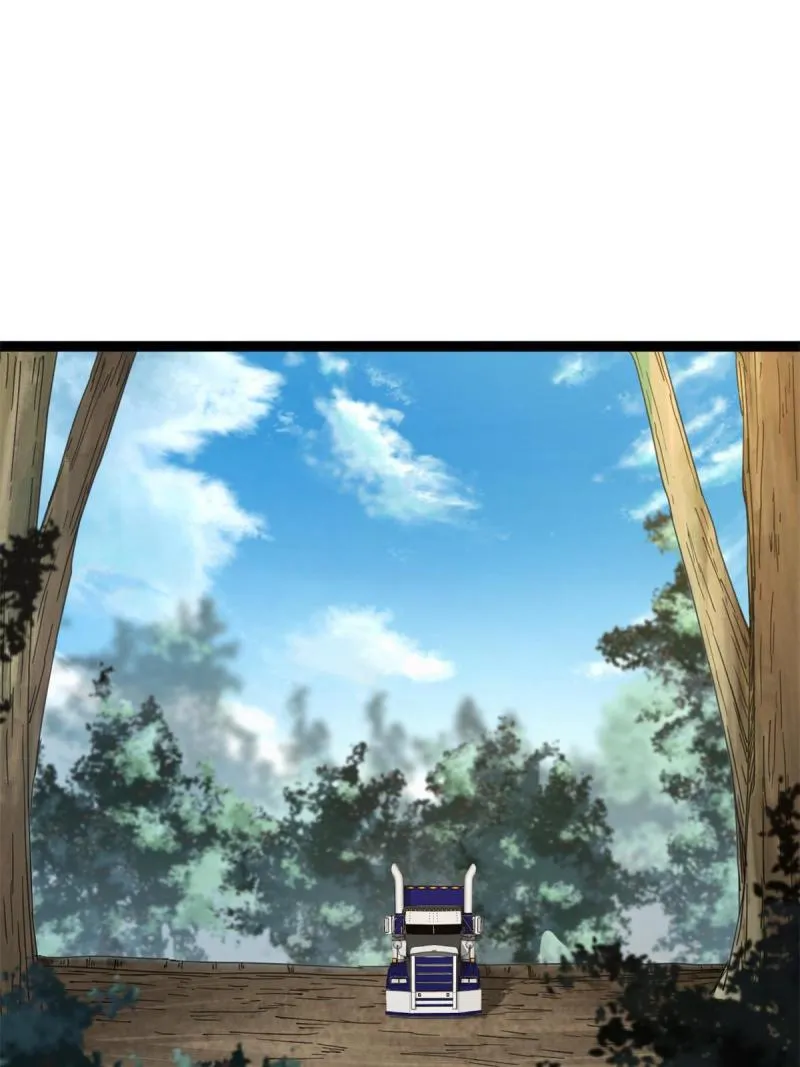 我的影子会挂机漫画,172 有埋伏3图