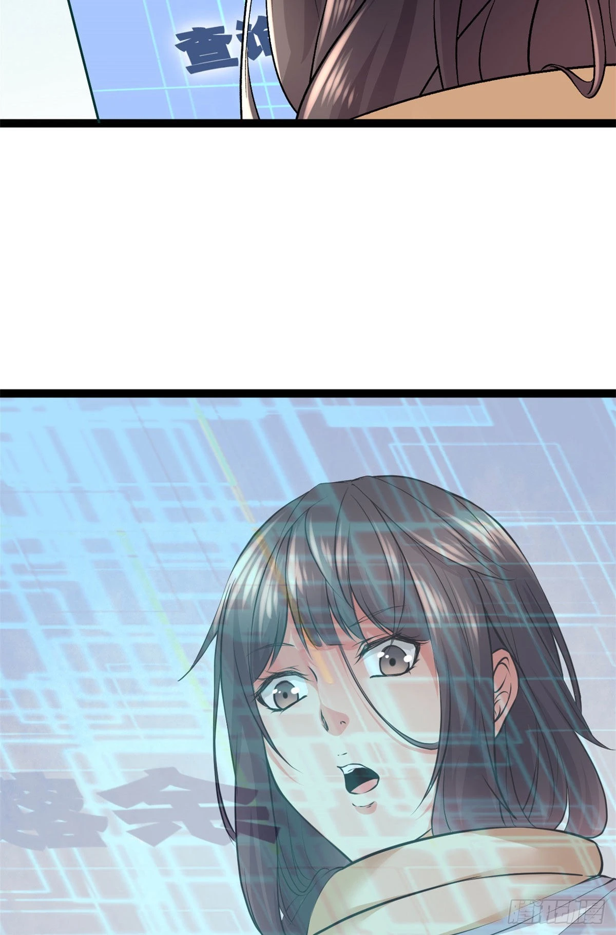 我的影子会挂机漫画,45 卖长老套装5图