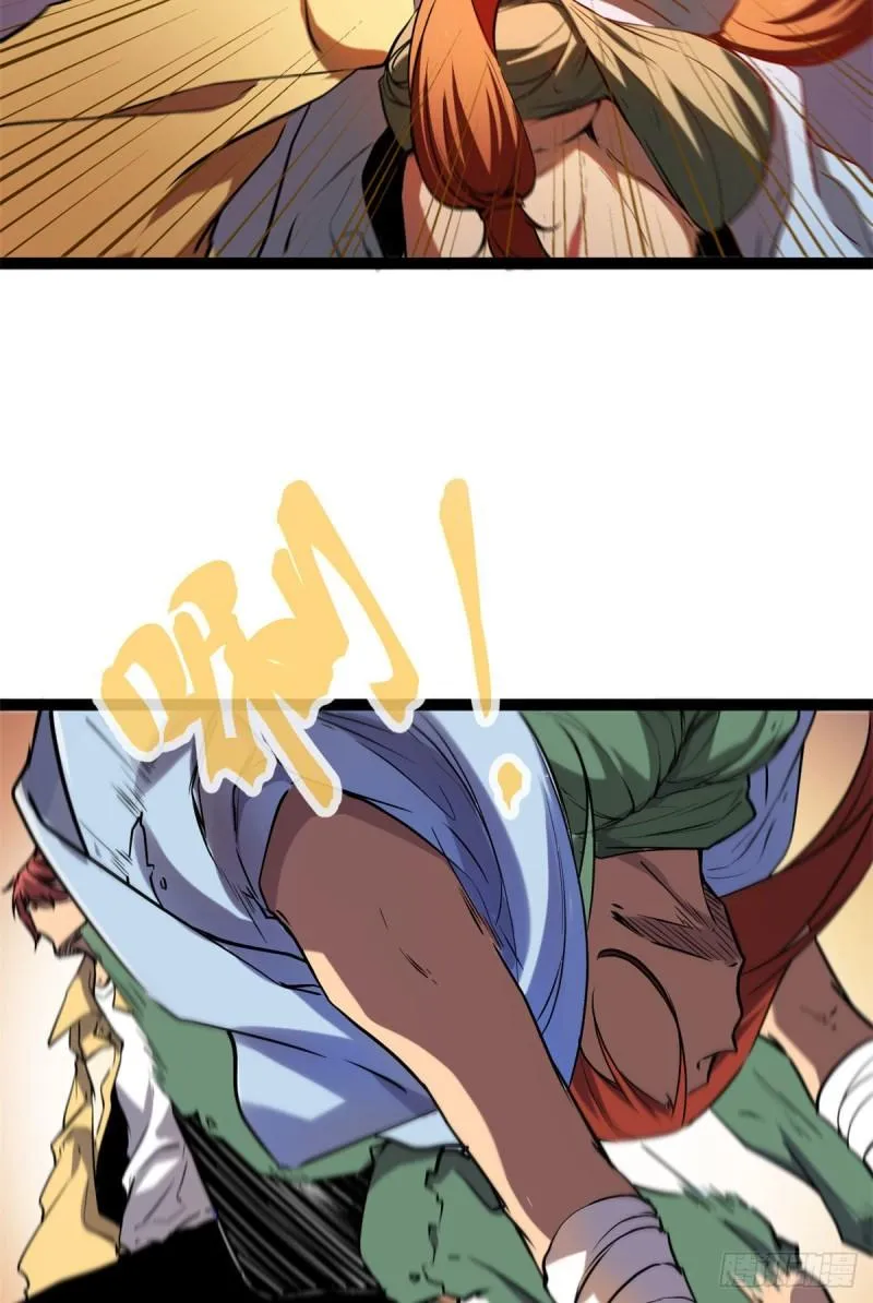 我的影子会挂机漫画,115 裂缝后的世界3图