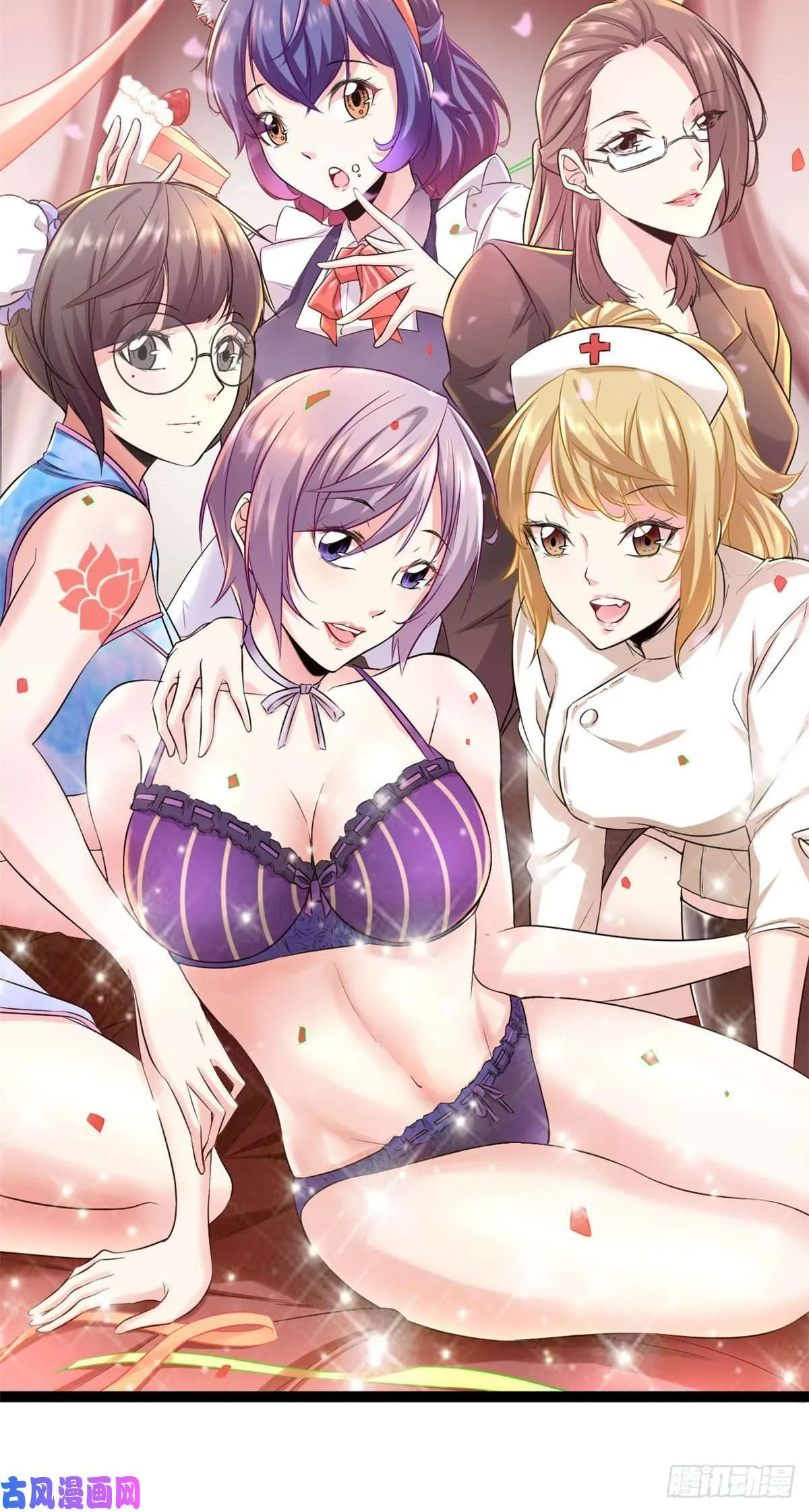 我的影子会挂机漫画,01 影子挂机系统1图