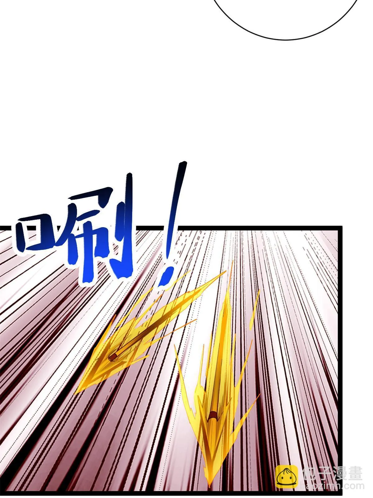 我的影子会挂机漫画,204 趁火打劫3图