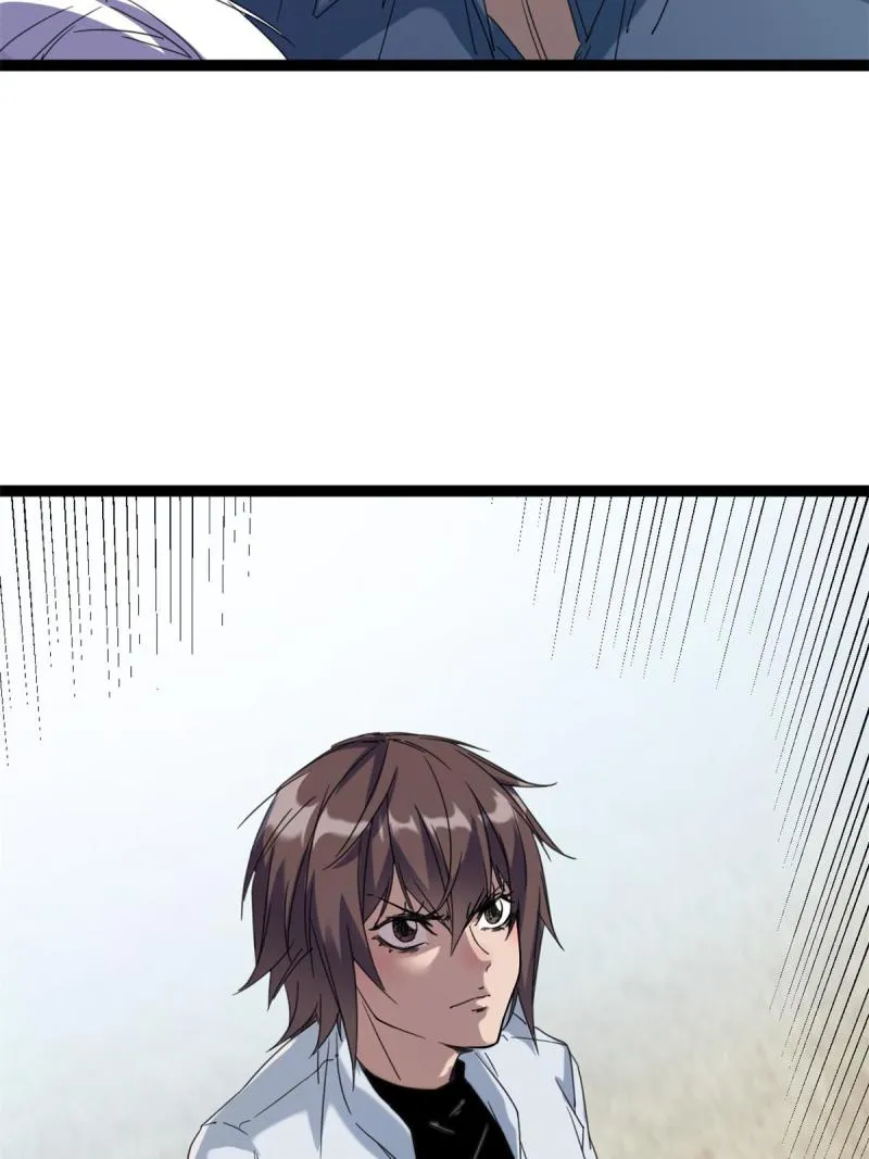 我的影子会挂机漫画,173 再战魏欣然2图