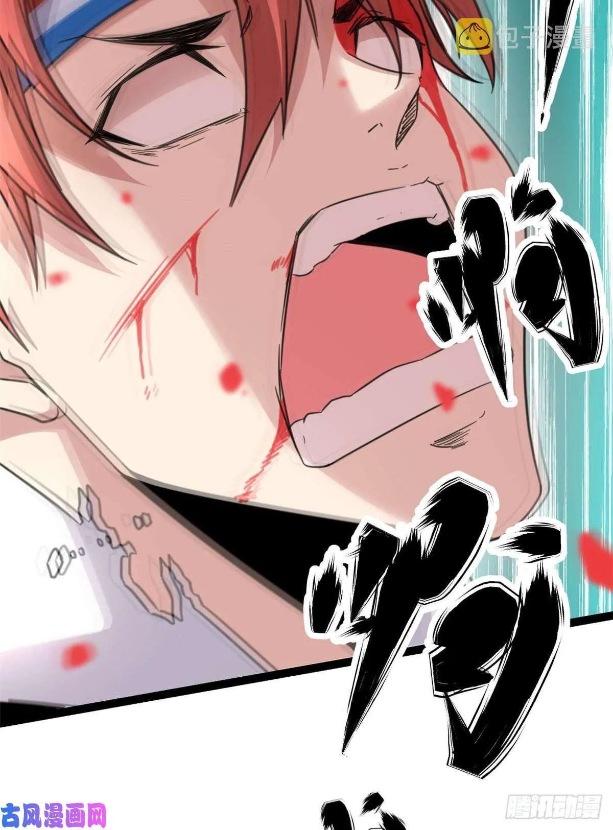 我的影子会挂机漫画,06 英雄救美3图