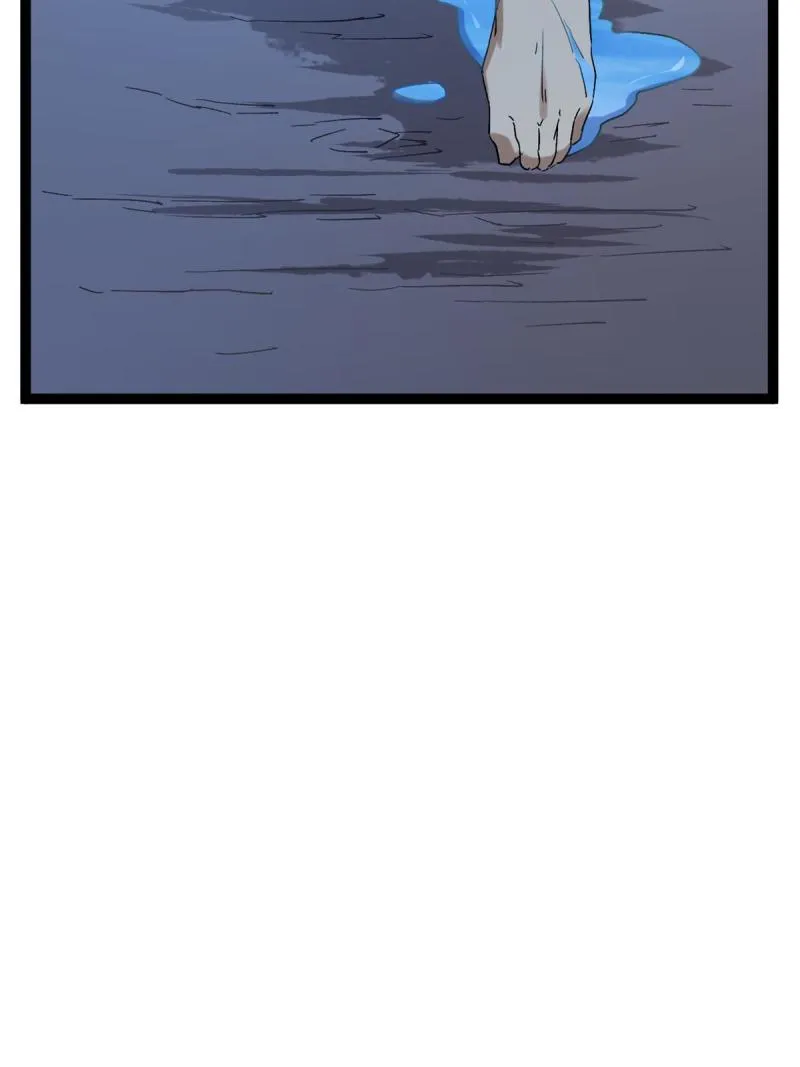 我的影子会挂机漫画,162 别有洞天5图