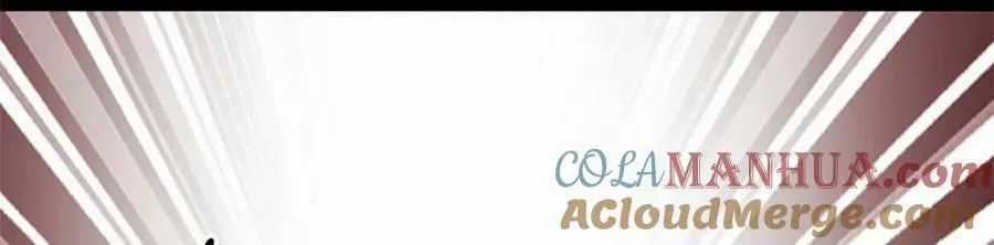 我的影子会挂机漫画,223 鸠占鹊巢5图