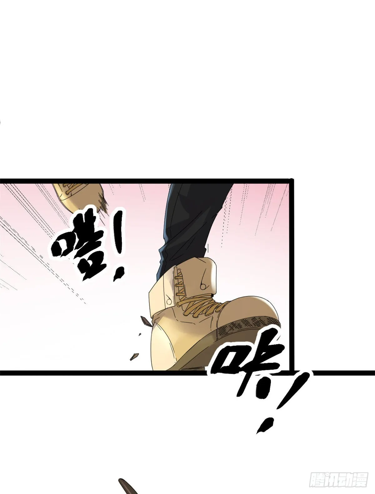 我的影子会挂机漫画,25 刺杀李云牧5图