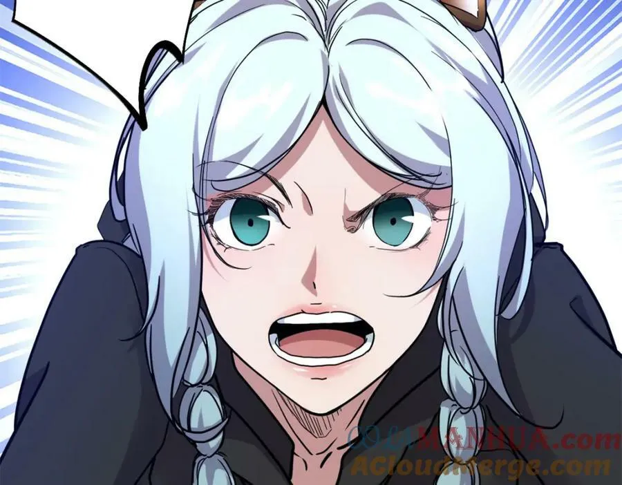 我的影子会挂机漫画,221 神秘的弦兽5图