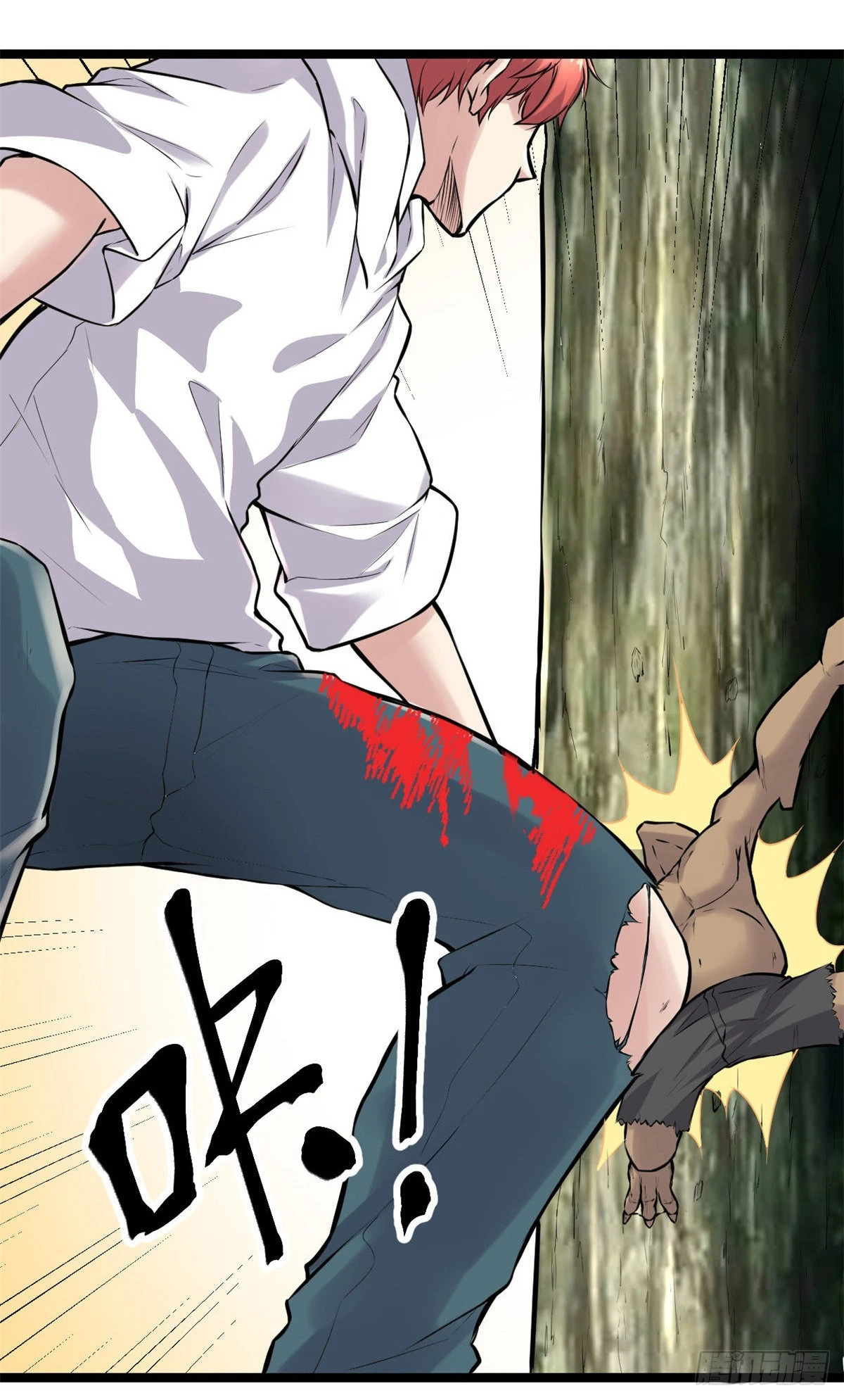 我的影子会挂机漫画,39 芳心暗许3图