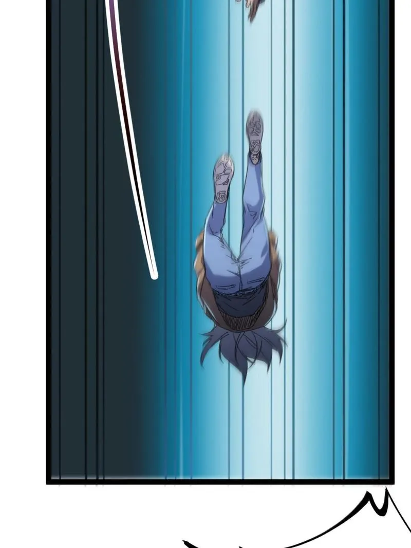 我的影子会挂机漫画,171 密林中的大阴谋4图