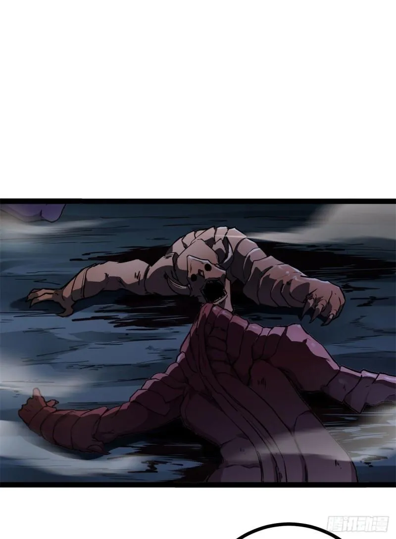 我的影子会挂机漫画,109 隧道中的怪物2图