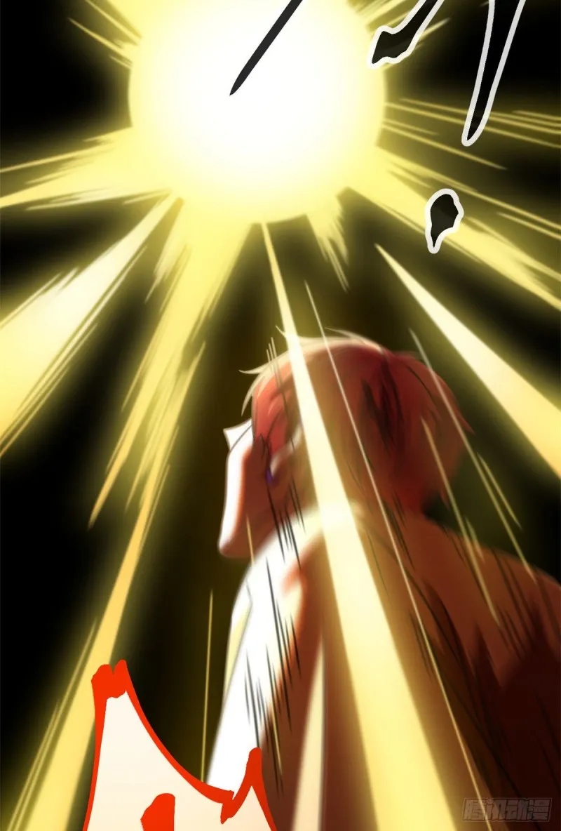 我的影子会挂机漫画,71 逆子5图