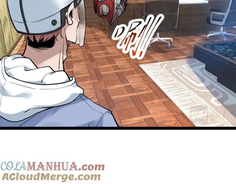 我的影子会挂机漫画,220 会长交付的任务1图