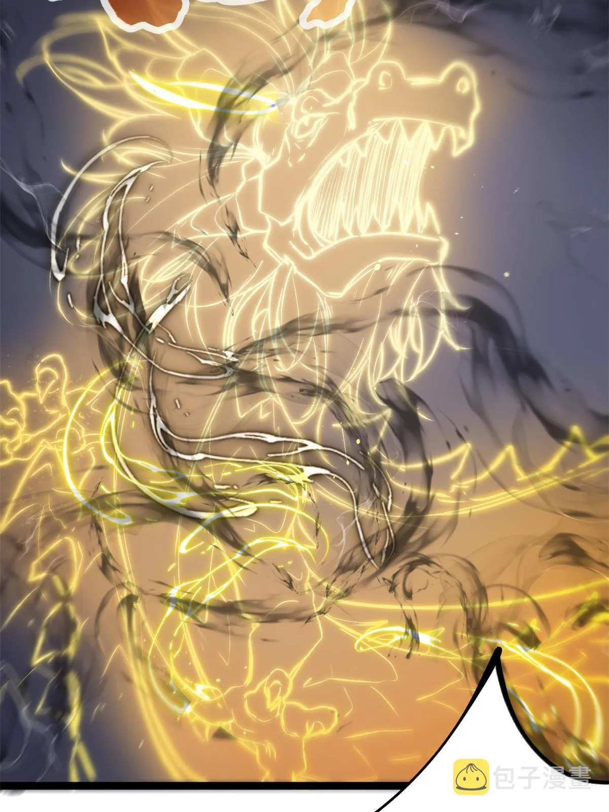 我的影子会挂机漫画,187 变强的唐若尘4图