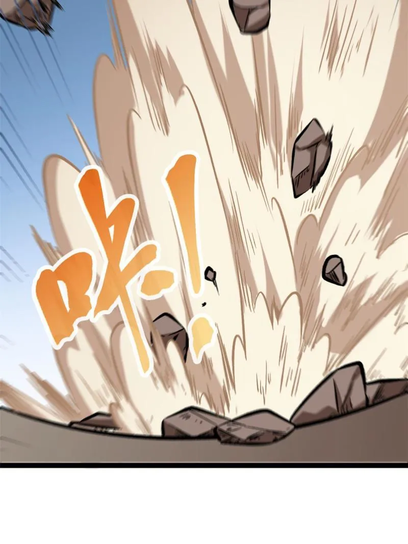 我的影子会挂机漫画,148 信念测试5图