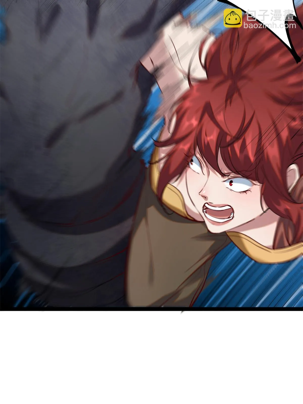 我的影子会挂机漫画,204 趁火打劫1图