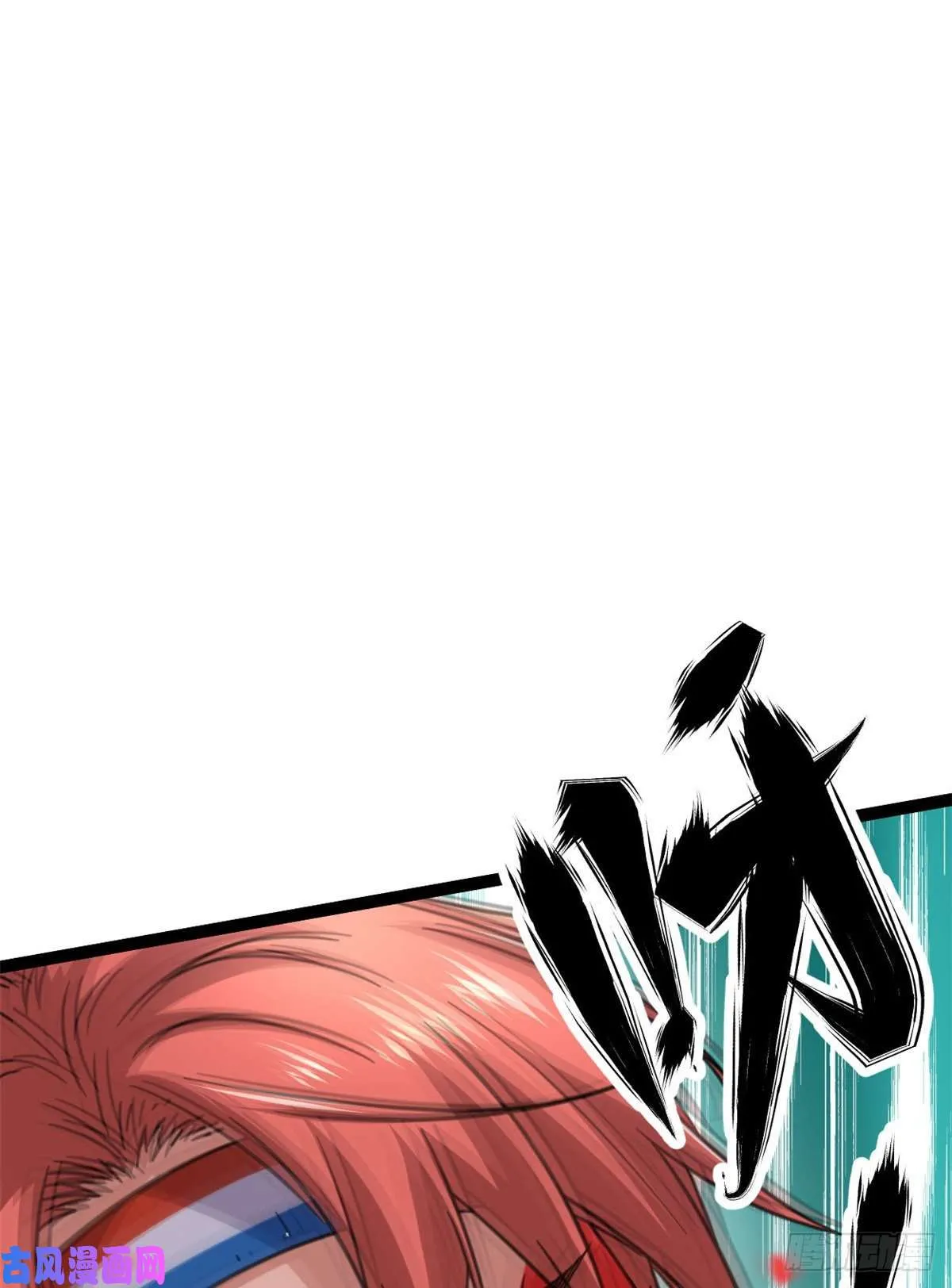 我的影子会挂机漫画,06 英雄救美2图