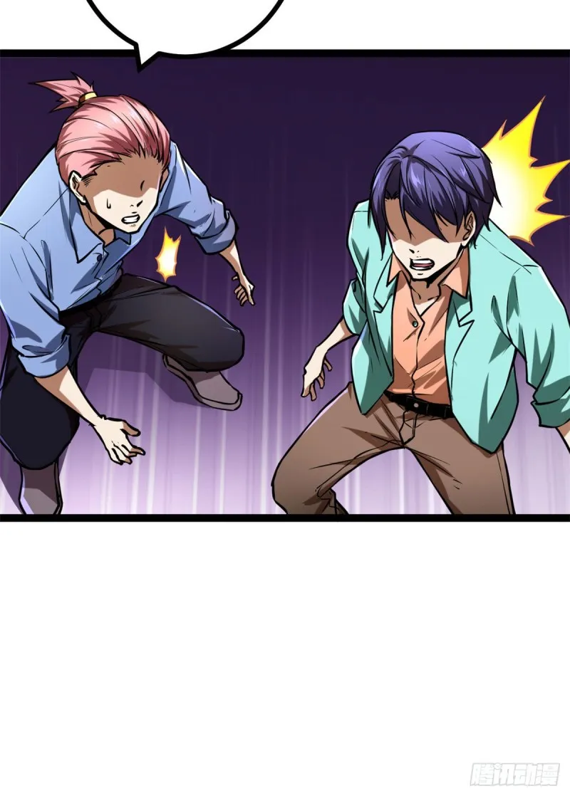 我的影子会挂机漫画,72 丧心病狂的楚青阳5图