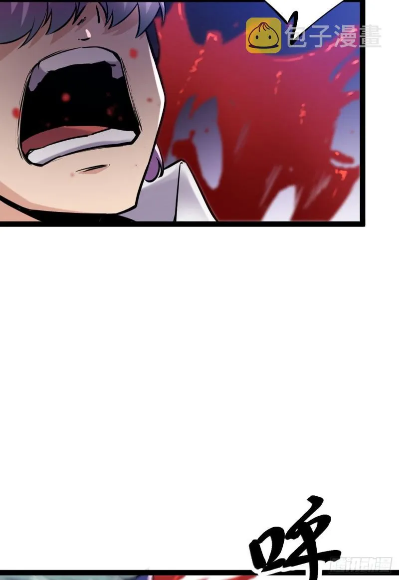 我的影子会挂机漫画,74 感受恐惧吧！！1图