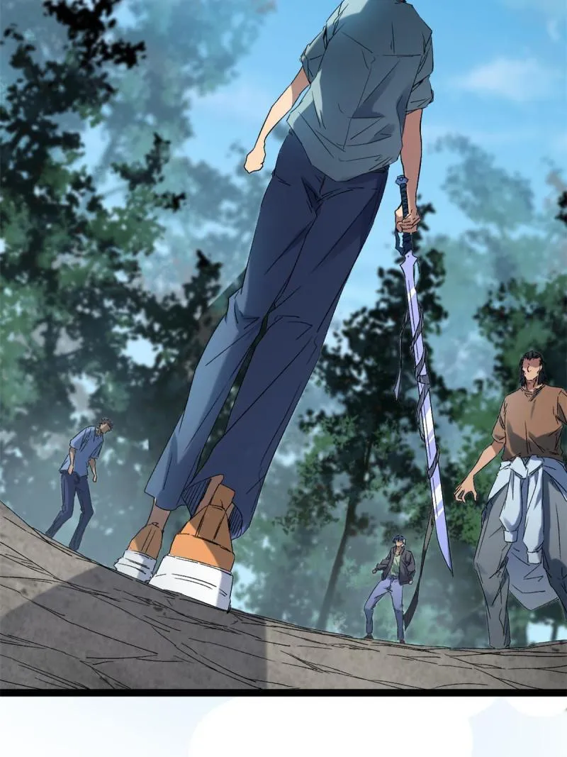 我的影子会挂机漫画,166 再会吉风小队4图