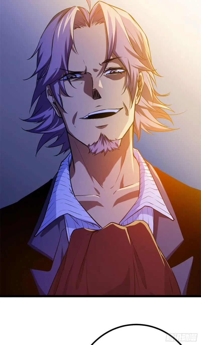 我的影子会挂机漫画,103 第一项测试1图