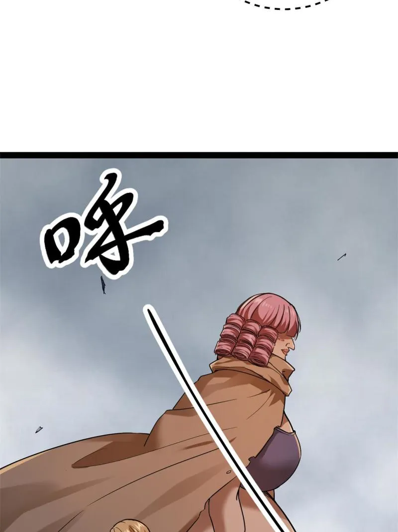 我的影子会挂机漫画,127 再遇女王3图