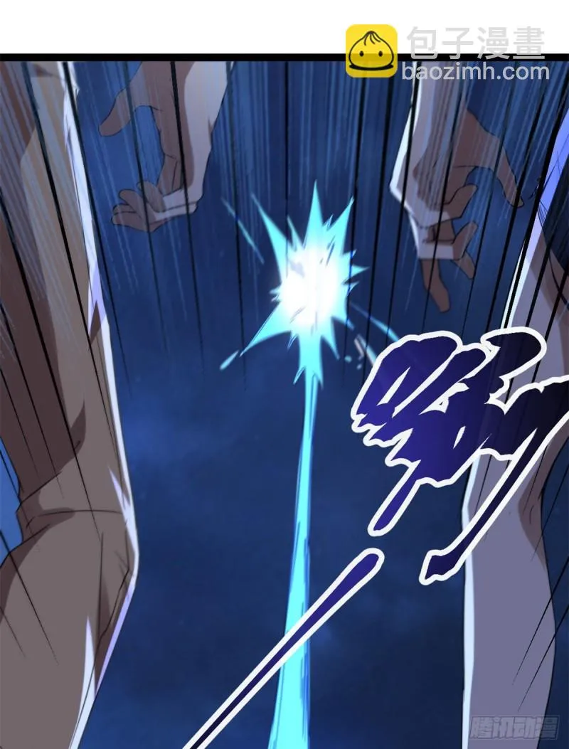 我的影子会挂机漫画,85 再度入神5图