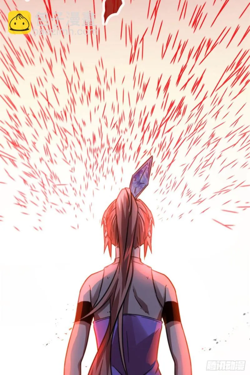 我的影子会挂机漫画,83 符文之矛2图