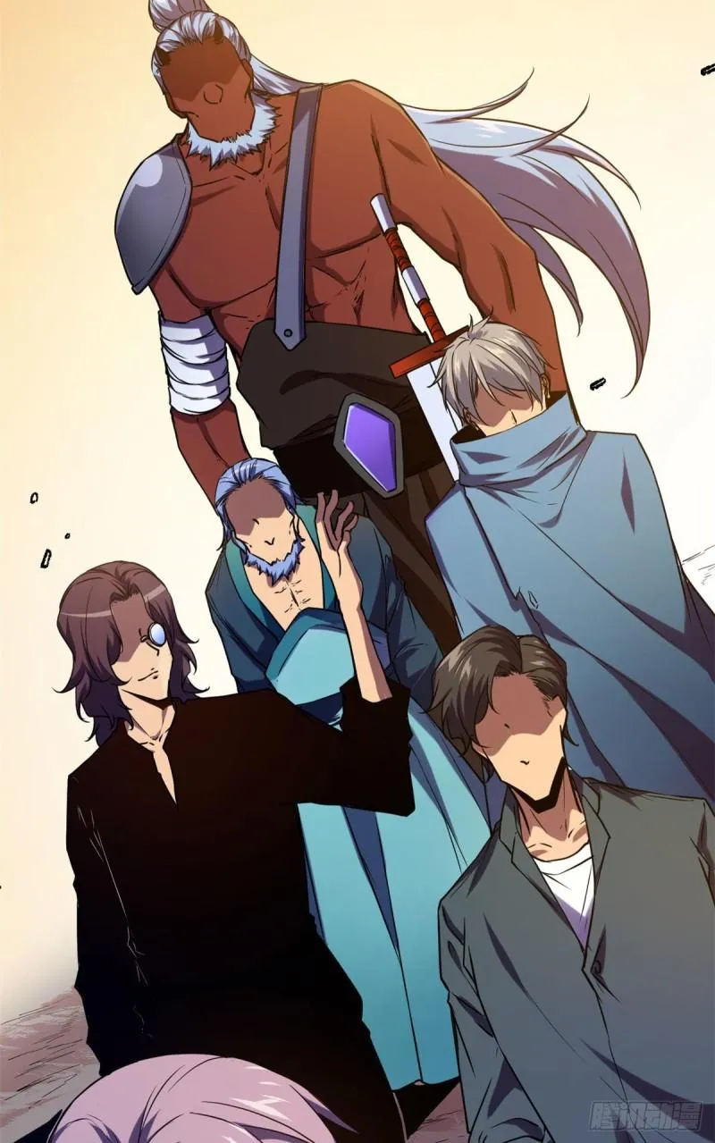 我的影子会挂机漫画,108 最后的测试2图