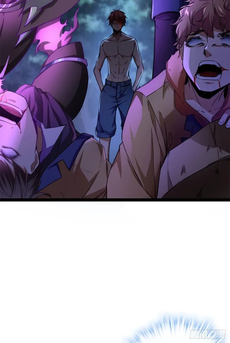 我的影子会挂机漫画,80 刘诺婕的战斗4图