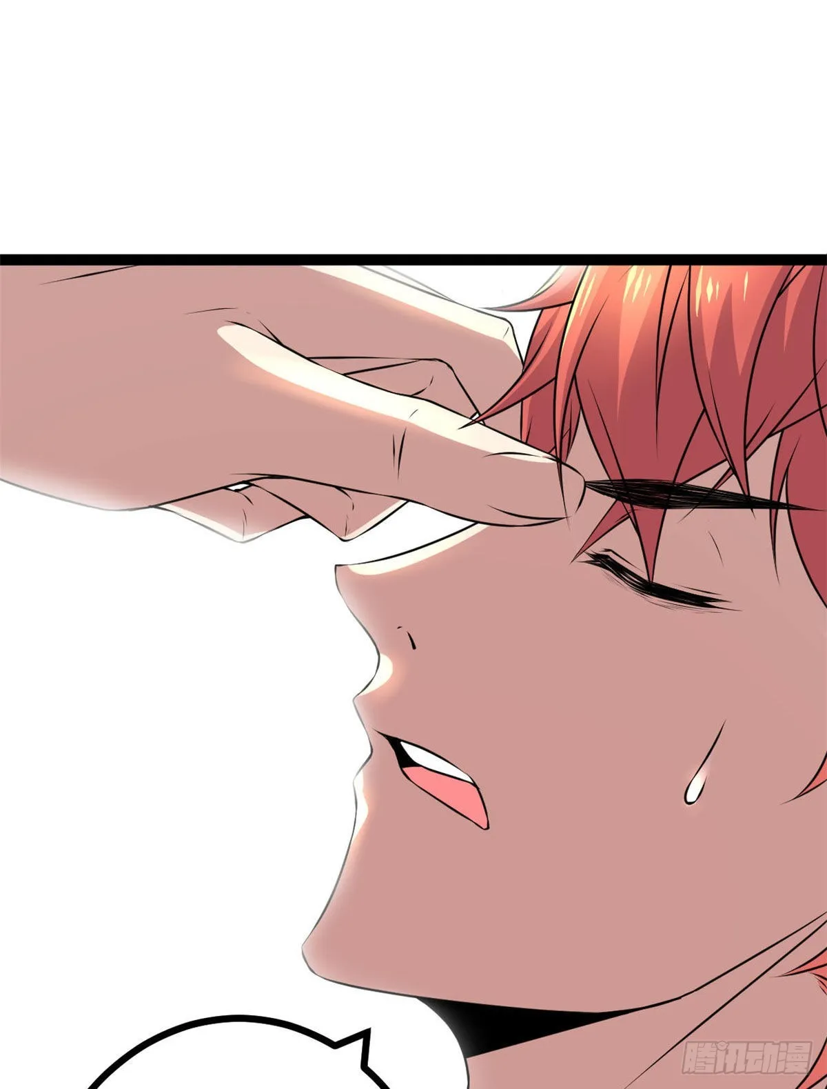 我的影子会挂机漫画,18 黑暗中的威胁4图