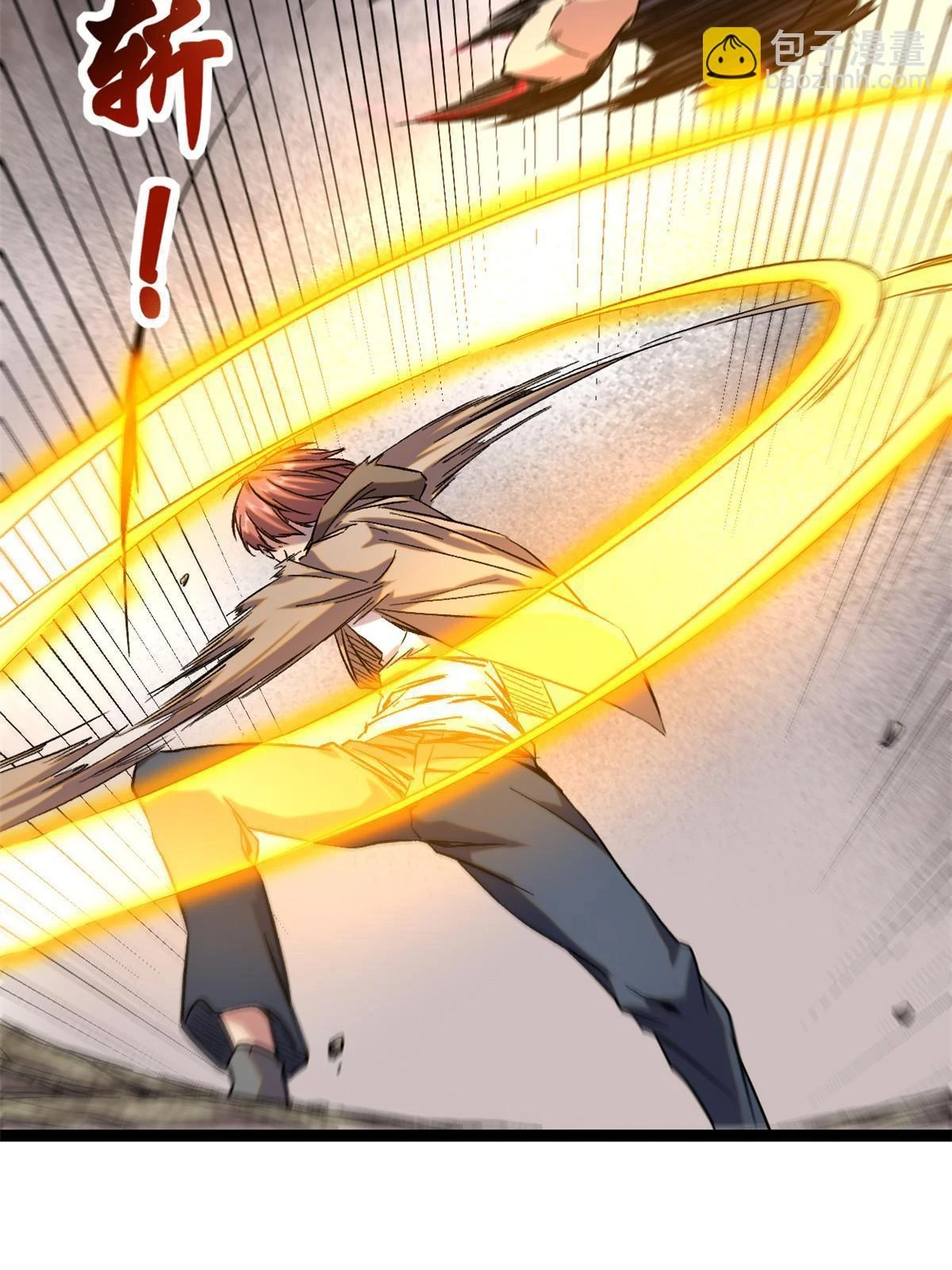 我的影子会挂机漫画,208 被侵蚀的霜姐3图