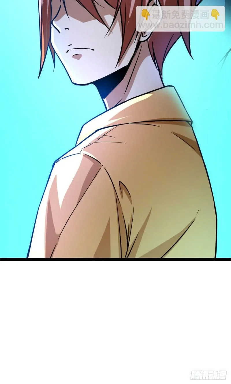 我的影子会挂机漫画,72 丧心病狂的楚青阳3图