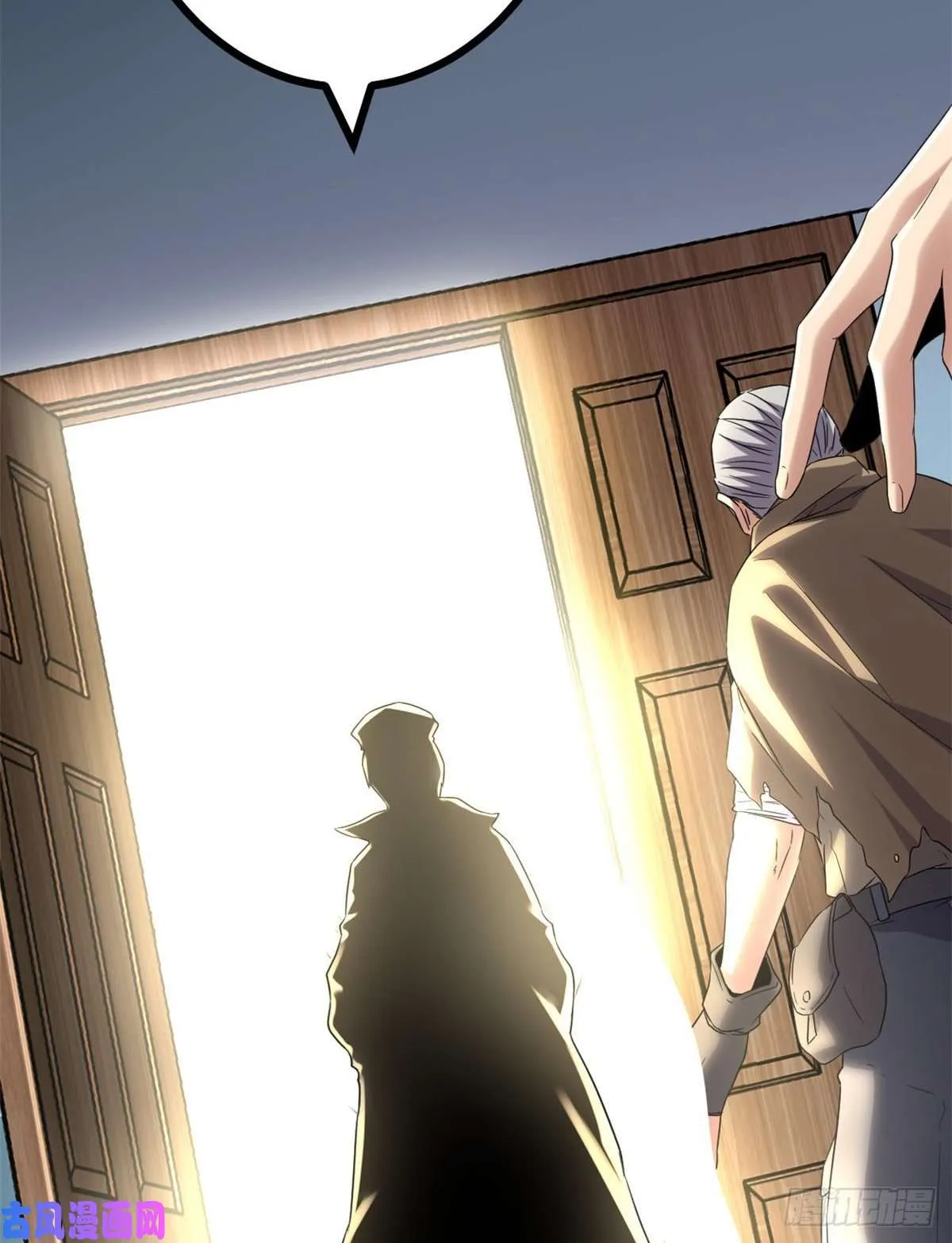 我的影子会挂机漫画,02 飞来横祸2图