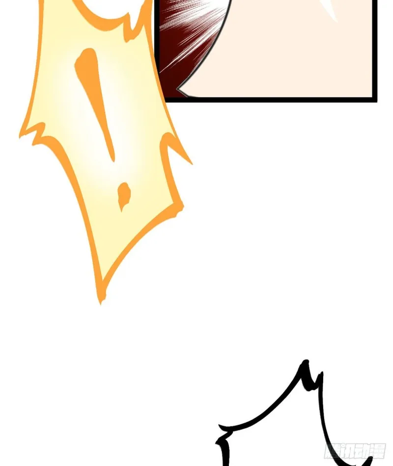 我的影子会挂机漫画,56 荣耀之塔的邪恶秘密2图