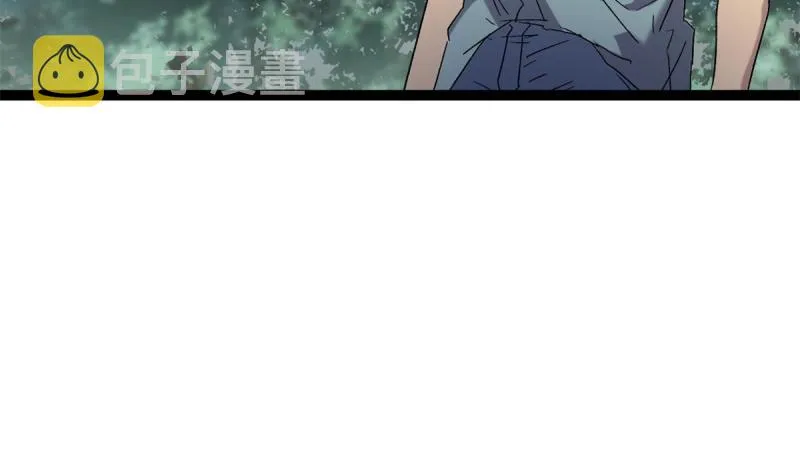 我的影子会挂机漫画,169 蝶影重重5图