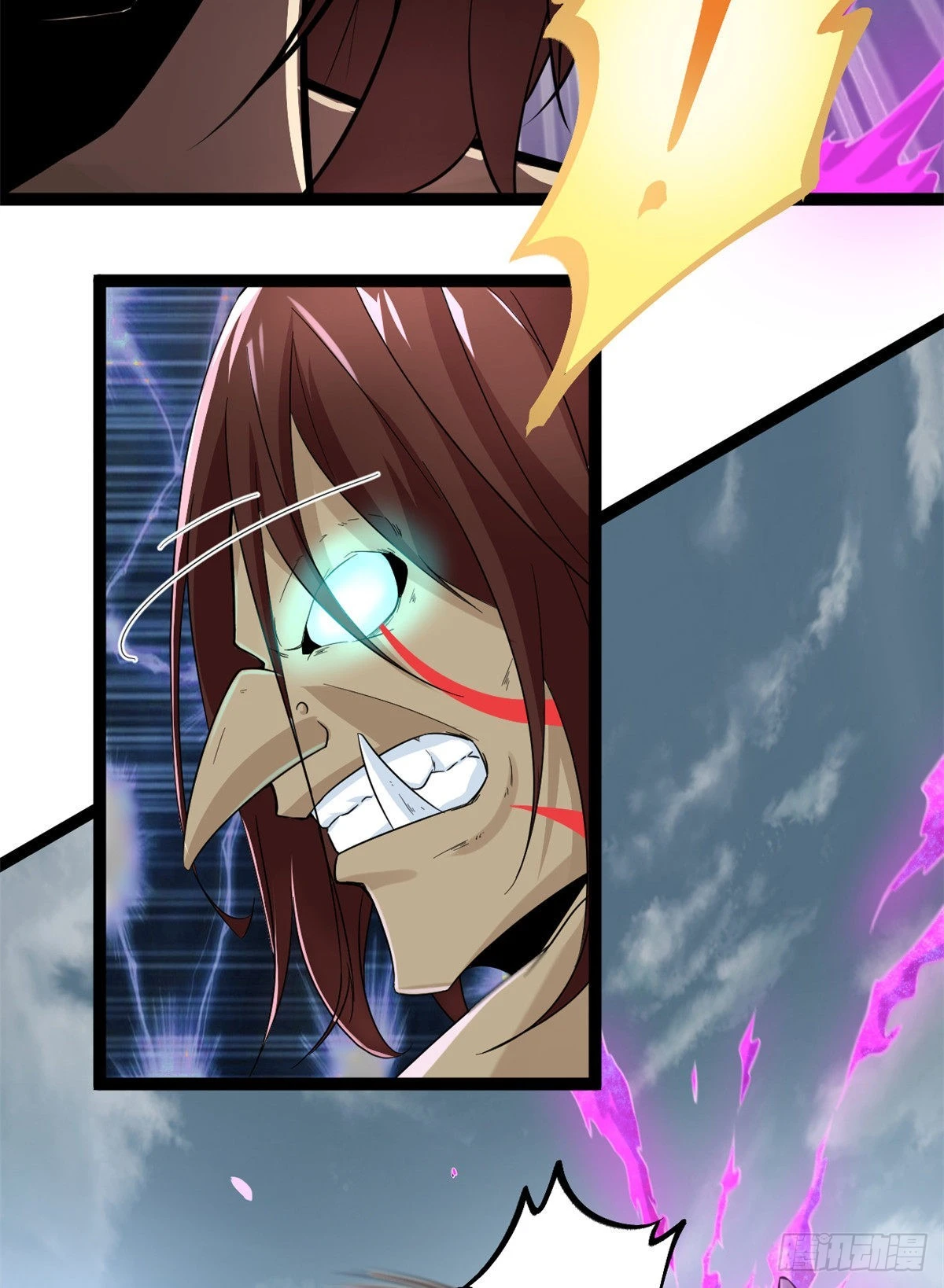 我的影子会挂机漫画,37 制胜一击4图