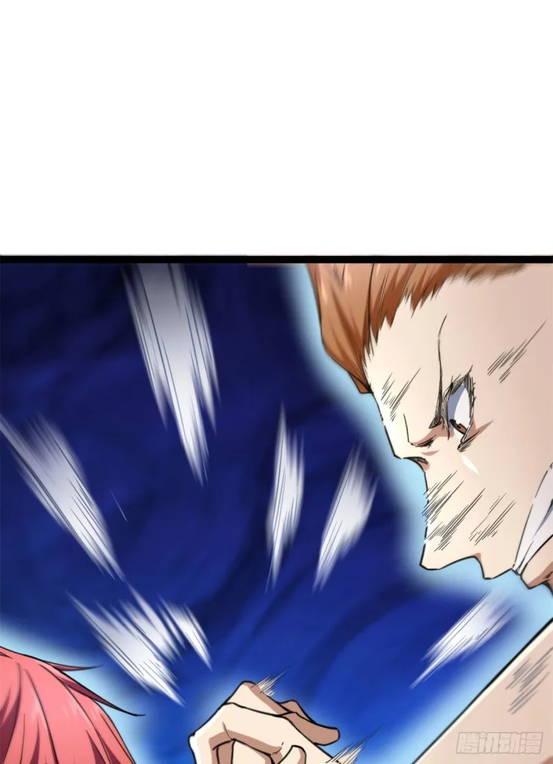 我的影子会挂机漫画,75 搜捕小队4图