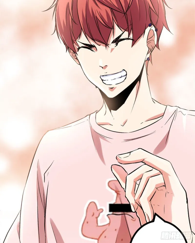 我的影子会挂机漫画,54 神秘暗域3图