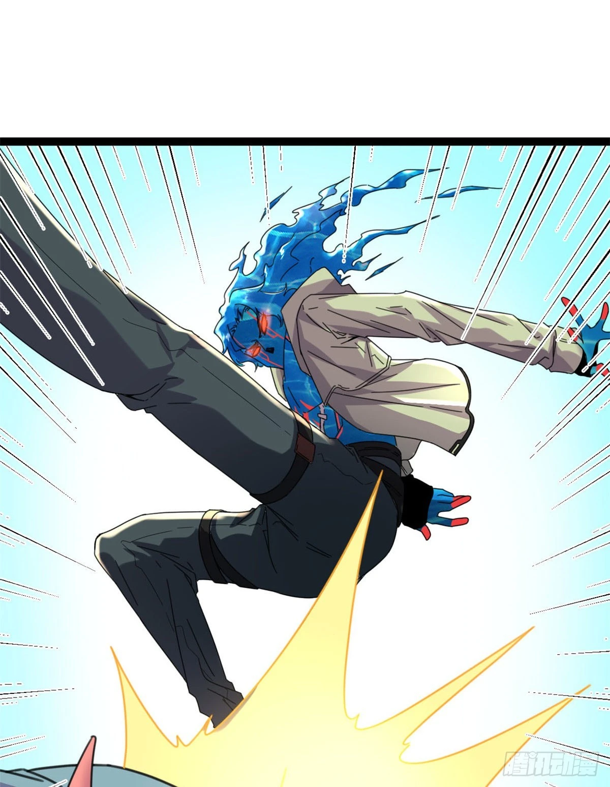 我的影子会挂机漫画,24 旋空腿2图