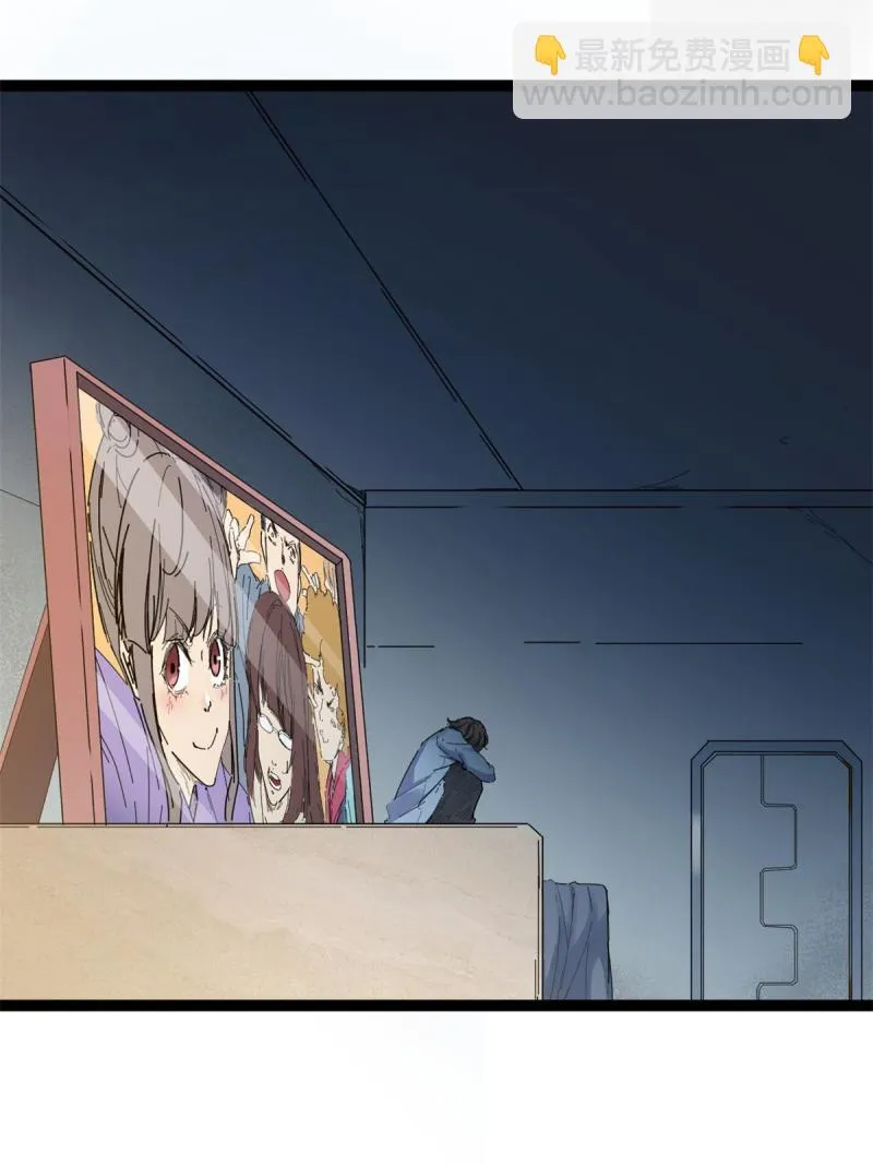 我的影子会挂机漫画,176 再遇蛮王5图