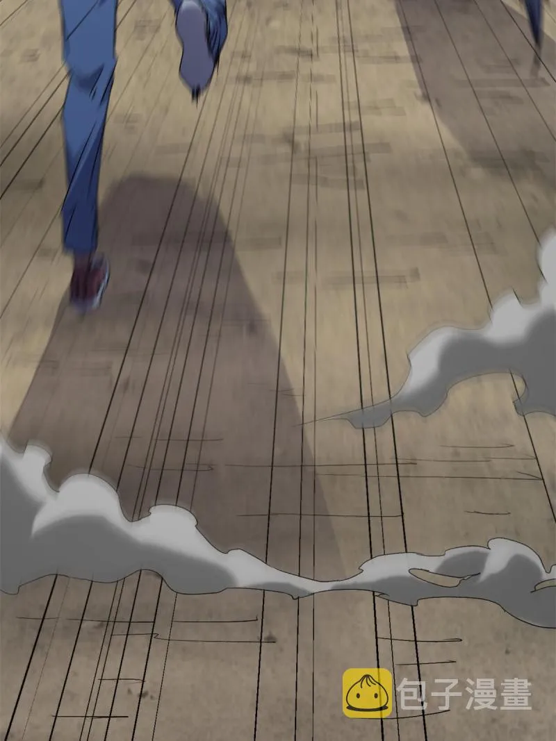 我的影子会挂机漫画,167 误闯险境1图