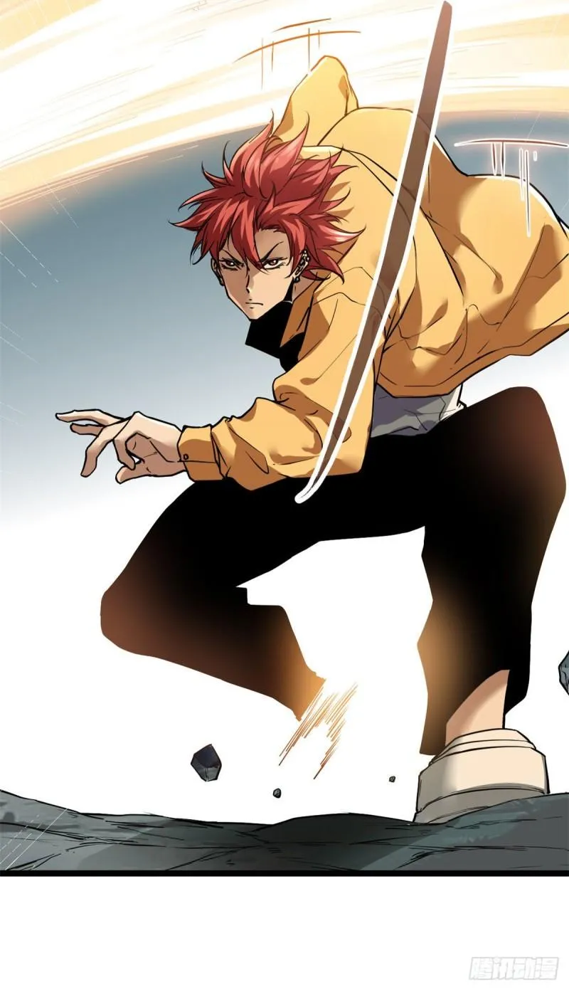 我的影子会挂机漫画,104 初露峥嵘1图