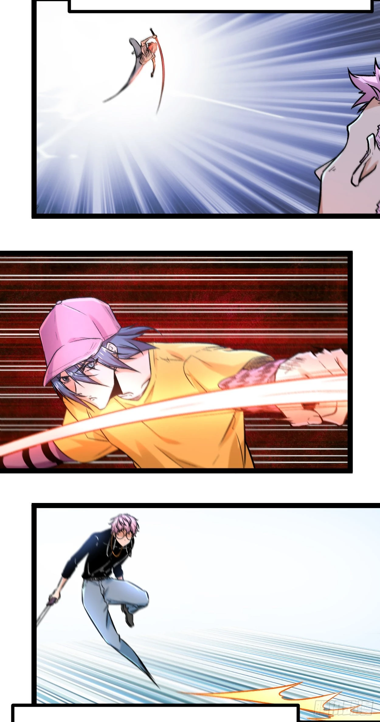 我的影子会挂机漫画,49 人傻钱多，速来4图