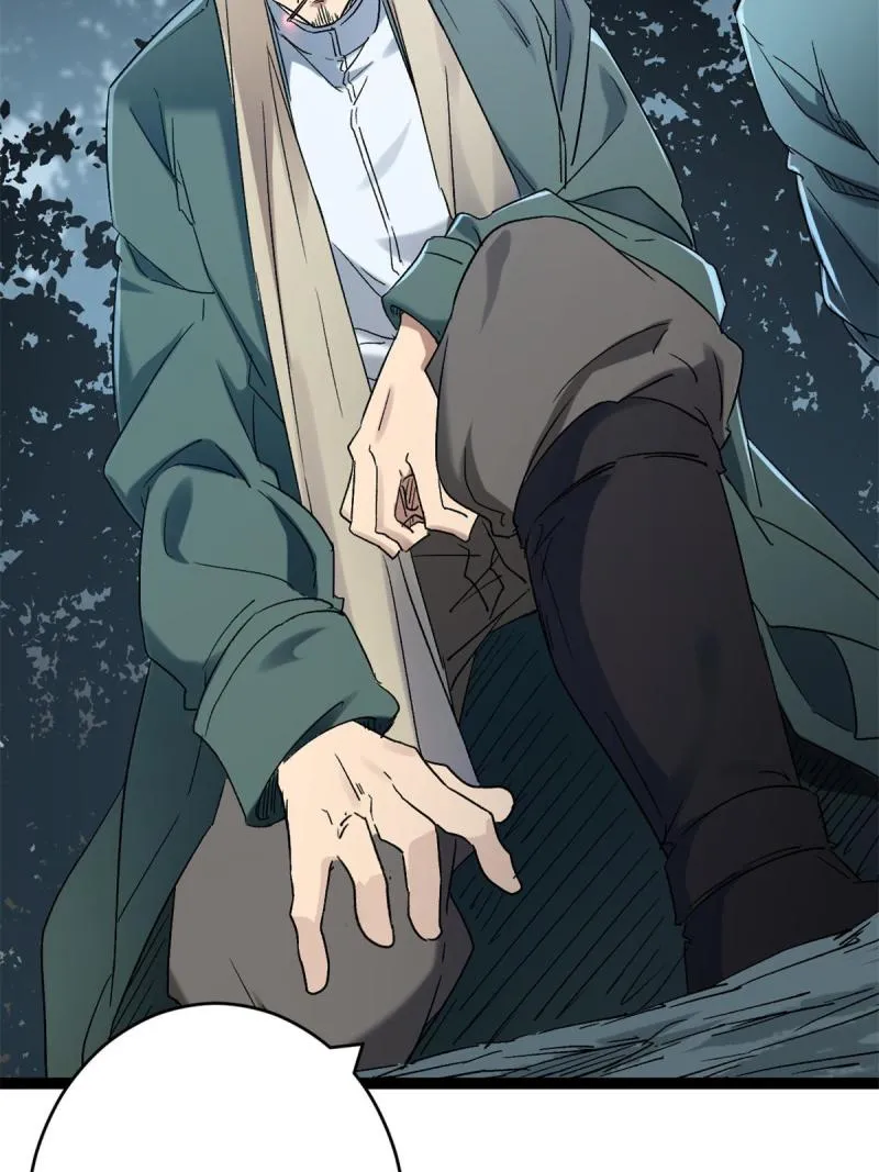 我的影子会挂机漫画,160 聪明反被聪明误1图