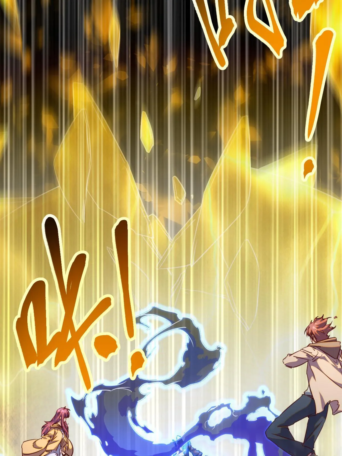 我的影子会挂机漫画,193 黑灵圣水2图