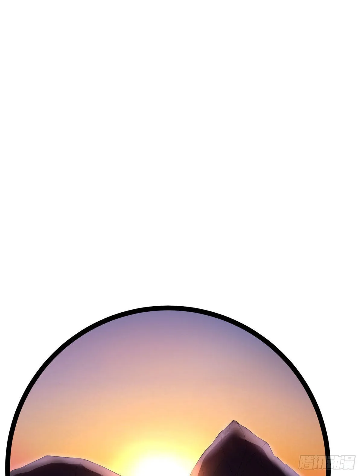 我的影子会挂机漫画,18 黑暗中的威胁2图