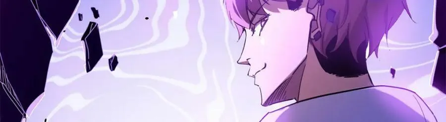 我的影子会挂机漫画,224 舍生取义2图