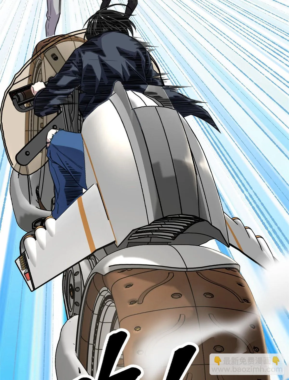 我的影子会挂机漫画,14 排位战开始5图