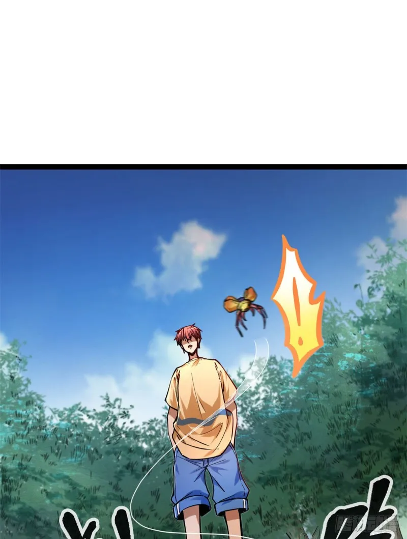 我的影子会挂机漫画,73 目标：李云牧1图